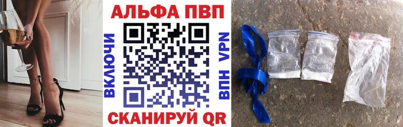 Какие есть наркотики Анадырь Бошки Шишки  Гашиш 
