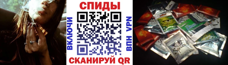 где найти   Анадырь  Бутират Butirat 