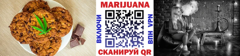 kraken зеркало  Анадырь  Печенье с ТГК марихуана 
