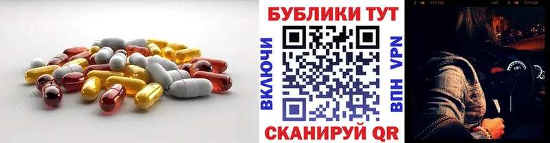 ЭКСТАЗИ диски  Анадырь 