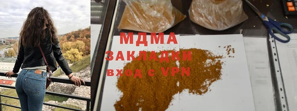 марихуана Алексеевка