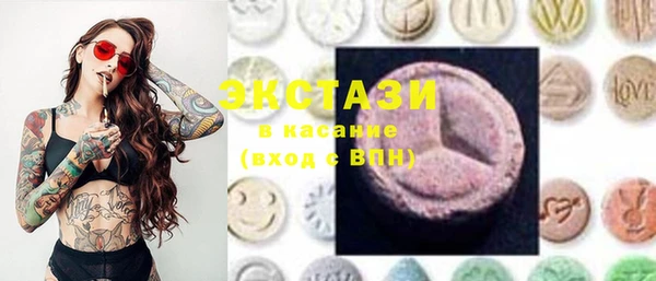 стаф Алзамай