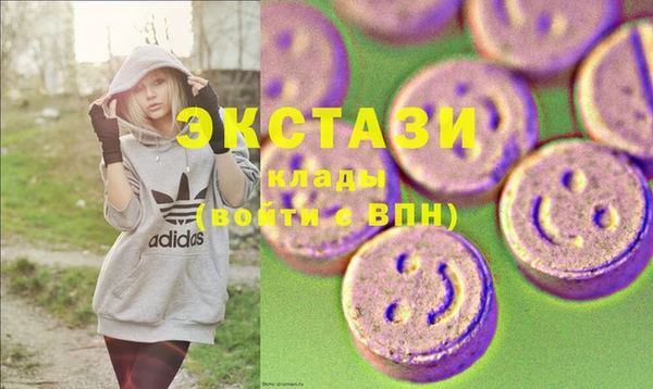 spice Алексин