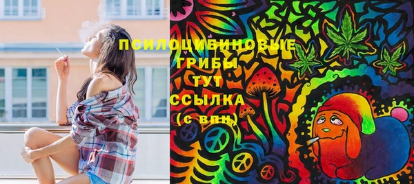 марихуана Алексеевка