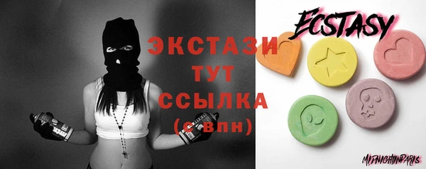 стаф Алзамай