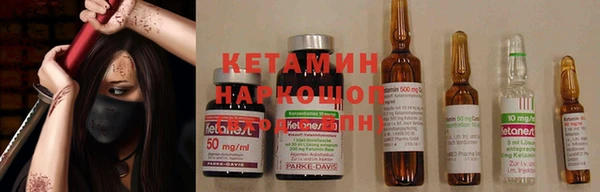 spice Алексин