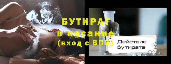 марихуана Алексеевка