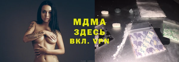 марихуана Алексеевка