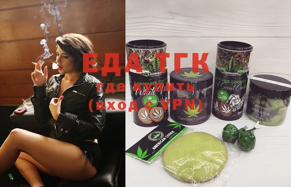 spice Алексин