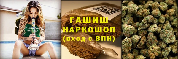 марихуана Алексеевка