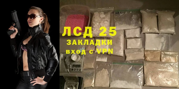 spice Алексин