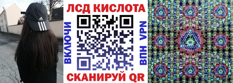 Марки NBOMe 1500мкг  дарнет шоп  MEGA зеркало  Анадырь 